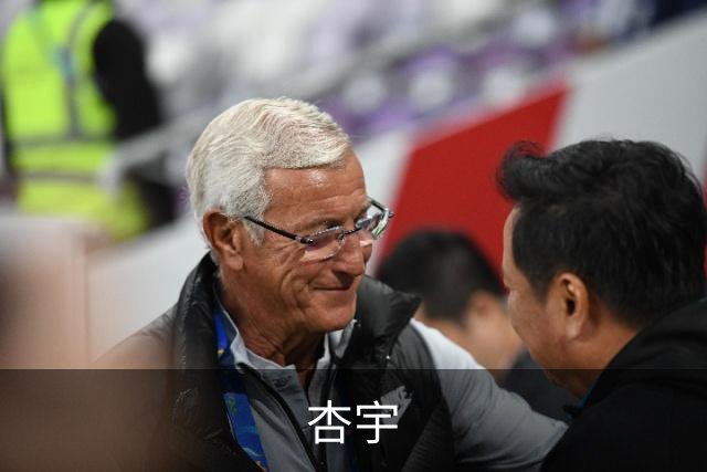 杏宇公司介绍